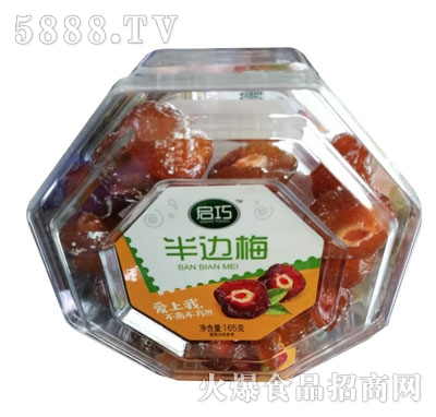 ���ɰ�߅÷165g