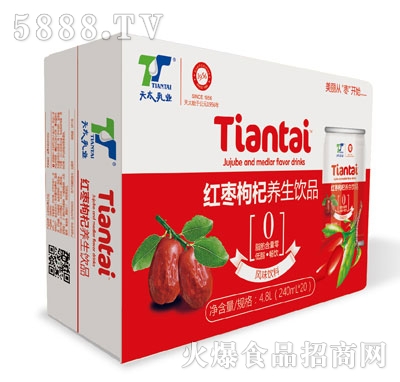 ��̫��I(y��)�t������B(y��ng)���Ʒ240mlX20