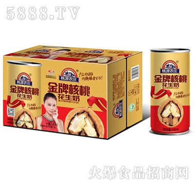 ��Դ�r�f���һ�����240ml