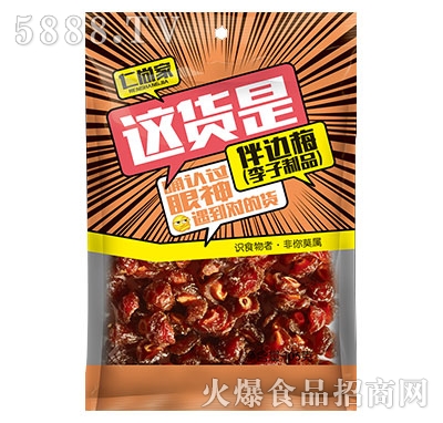 ���м��@؛�ǰ�߅÷