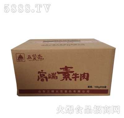 �߶���ţ��108gx50��