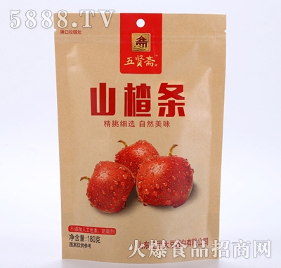 ���t�Sɽ髗l180g