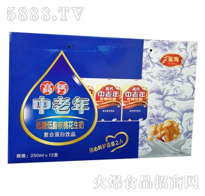 ϲ푵��ǵ�֬���һ�����