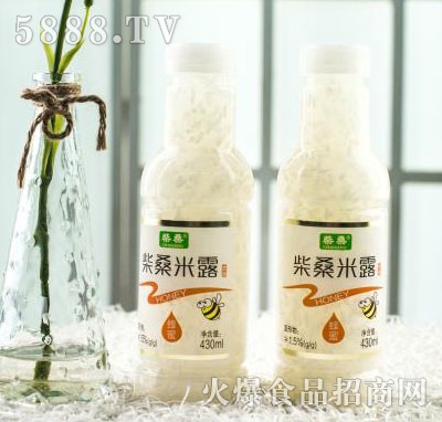 ��ɣ������¶430ml���ƿ�b