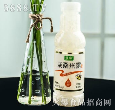 ������¶��ƿ�b��430ml
