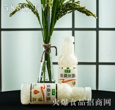 ��ɣ������¶430����ƿ�b