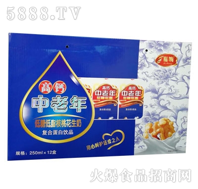 ϲ푸��}��������ǵ�֬���һ�����