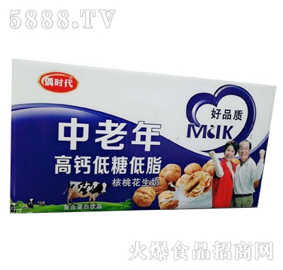 ż�r����������}���ǵ�֬���һ�����