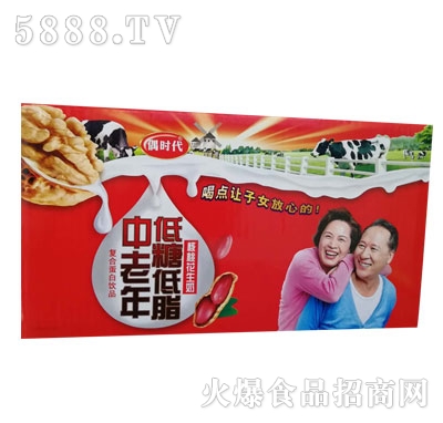 ż�r����������}���ǵ�֬���һ����̣��䣩