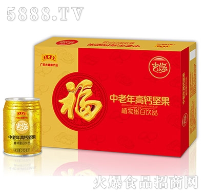 ���ϼ����Ƹ���������}��(ji��n)�������Ʒ��