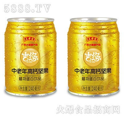 ���ϼ����Ƹ���������}��(ji��n)�������Ʒ240ml