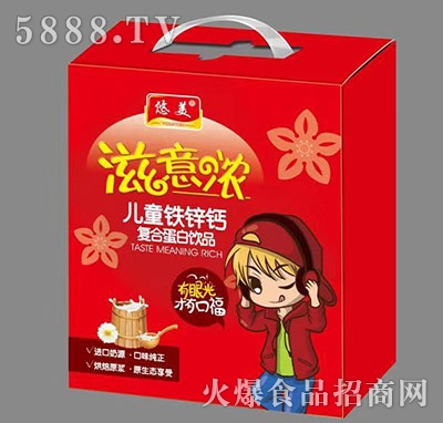 ��������⃺ͯ�F�\�}��(f��)�ϵ����Ʒ