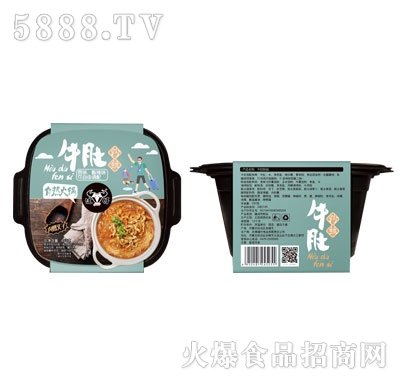 ����ţ�Ƿ۽z�ԟ���