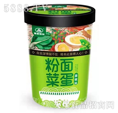 ԥ��ʳƷ����˵��ٽ�ζ