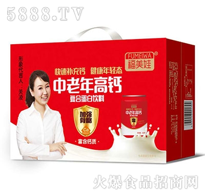 ���������������¶�Y��