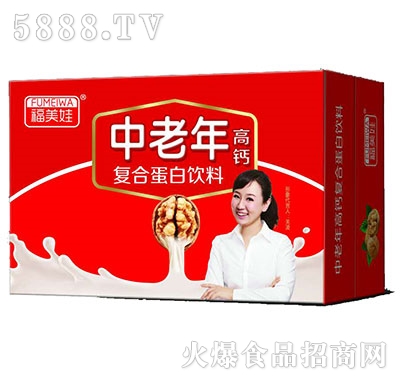 ���������������¶