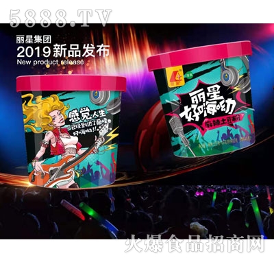 ���Ǻ��ˆ�����������