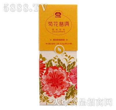 �ԎX�ջ��ն����䣨���w��ϣ�