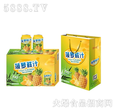 ���л����}�r֭�L(f��ng)ζ���