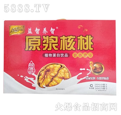 ��ɫ�ȵ�ԭ�{������