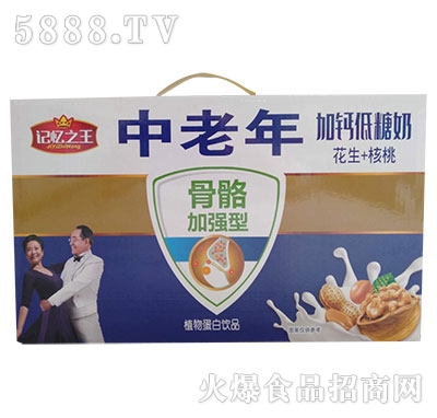 ӛ��֮����������}�����̻���+����