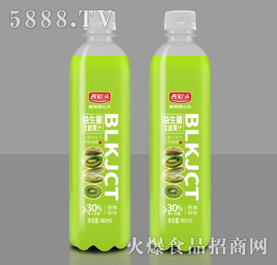 �����^�������l(f��)�͹�֭�J����ζ