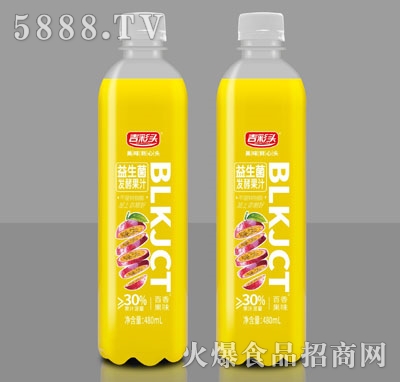 �����^�������l(f��)�͹�֭�����ζ