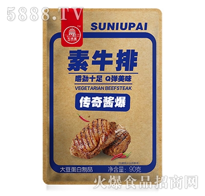 ���t�S��ţ�ł����u��ζ90��