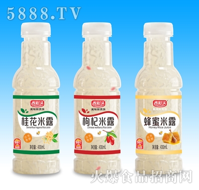 �����^��¶