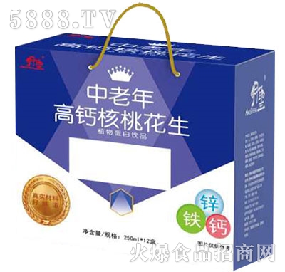 ���}���}��������һ���250mlx12