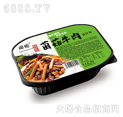 ��(gu��)�A����ţ�������285��