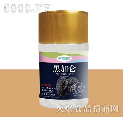 ����ζ�ڼӁ����Ѹ�190g