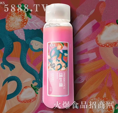 �혷����������ݮ֭��ζ�Ʒ1.5L