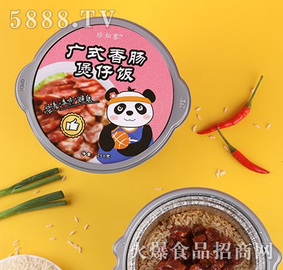 ��֪�͏Vʽ���c�����