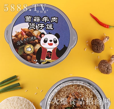 ��֪�;���ţ�������