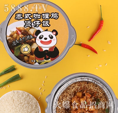 ��֪��̩ʽ����u�����