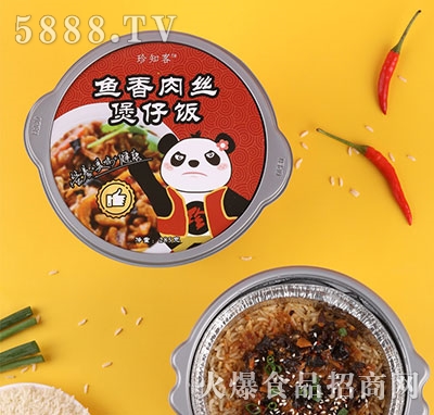 ��֪���~(y��)����z�����