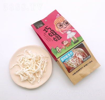 �ɽ��ԭζ���~�z60��