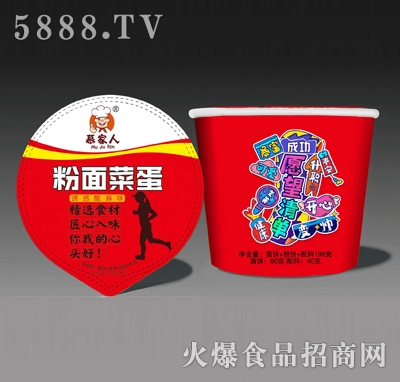 Ľ���˷���˵��T������ζ