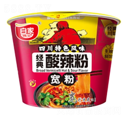 �׼��ӛ�����ی���Ͱ�b