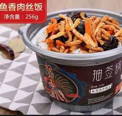 �麞��~(y��)����z�����