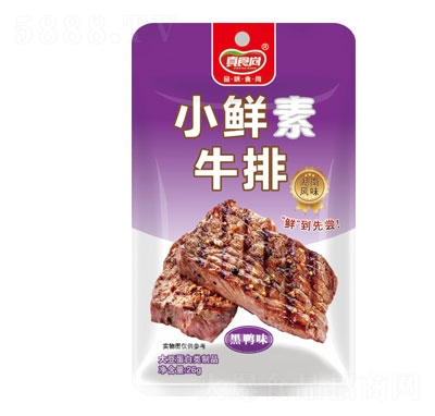 ��ʳ��С�r��ţ�ź���ζ26��