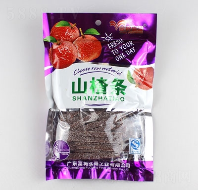 ��̸���ɽ髗lС��35g