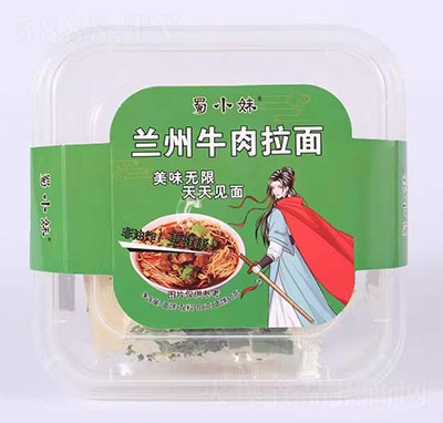 ��С���m��ţ��������b