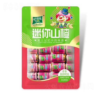 ���ј�����ɽ�50g