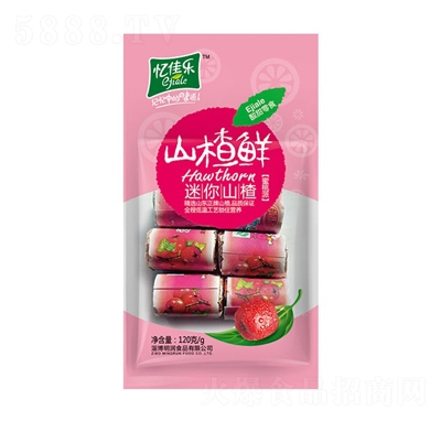 ���ј�(l��)����ɽ�120