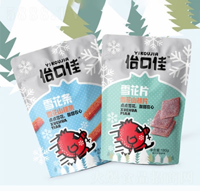 ���ڼ�ѩ��ɽ髗l180g