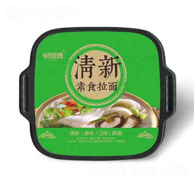 ������������ʳ����