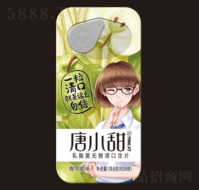 ��С��������o����ں�Ƭ���O��ζ