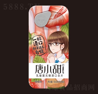 ��С��������o����ں�Ƭ��ݮζ